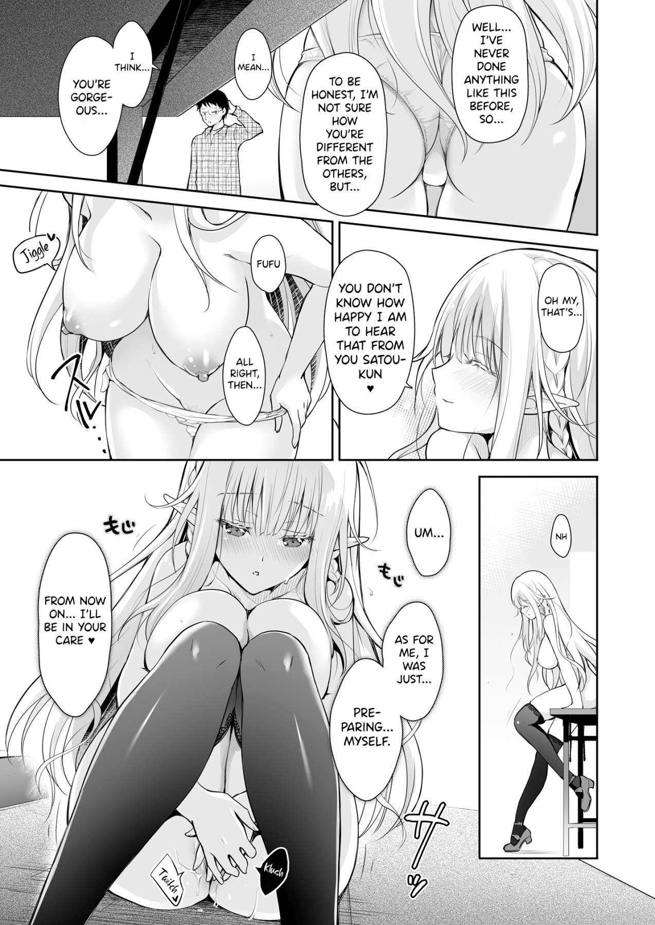 Hentai Manga Comic-ELF PRINCESS OF OTAKU CLUB-Read-19